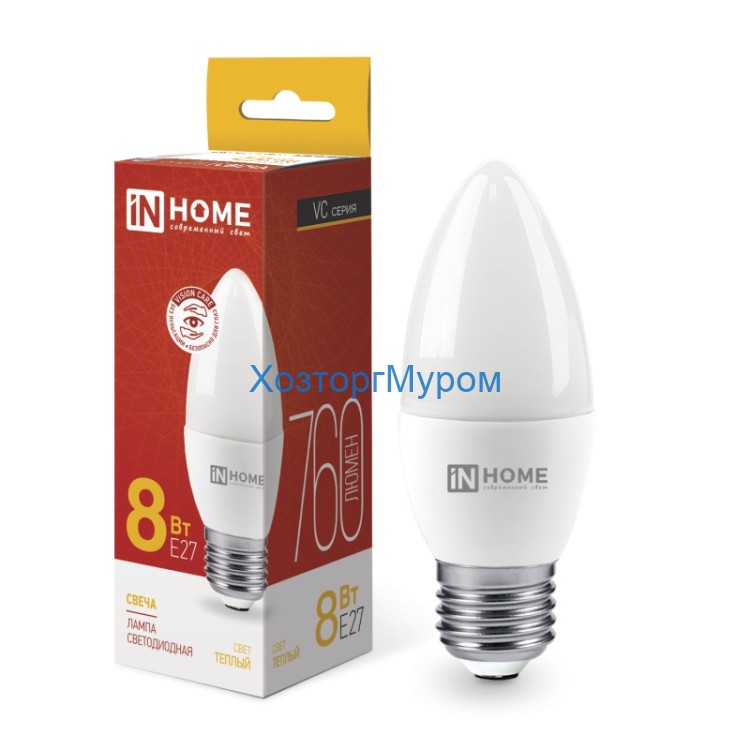 Лампа эн.сбер. In Home LED 8W/3000/E27/230V/С37 - теплый свет свеча