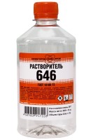 Растворитель 646, 0,5л. ХимПром, НН