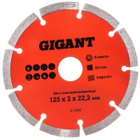 Диск 125x2x22.2 мм алмазный сегментный Gigant G-1035