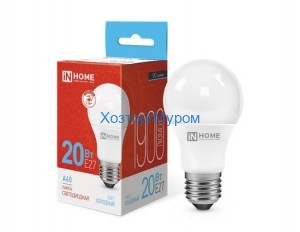 Лампа эн.сбер. In Home LED 20W/6500/E27/230V/A60 - холодный свет