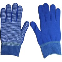 Перчатки нейлоновые синие