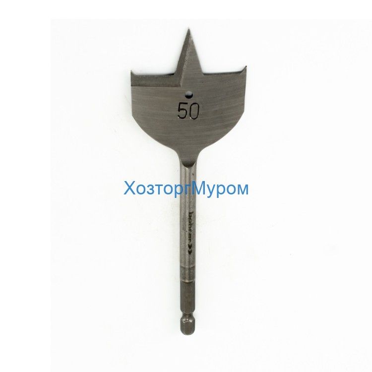 Сверло 50х152мм по дереву перовое, Bohrer 31750152
