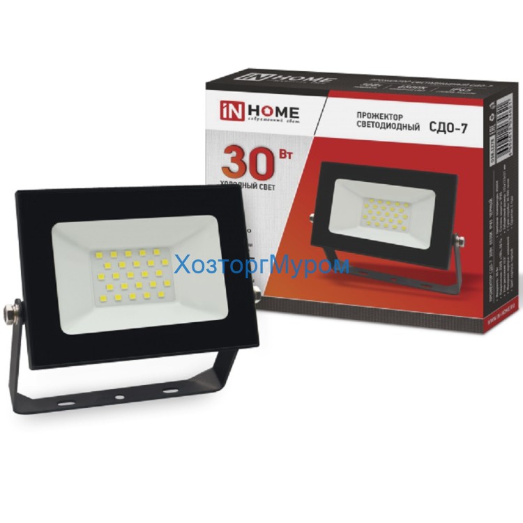 Прожектор InHome LED 30W/6500/260V/IP65, 133x123x21 черный IP65 СДО-7 4690