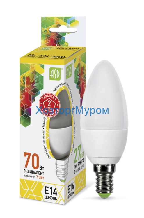 Лампа эн.сбер. ASD LED 7,5W/3000/E14/220V - теплый свет свеча С37