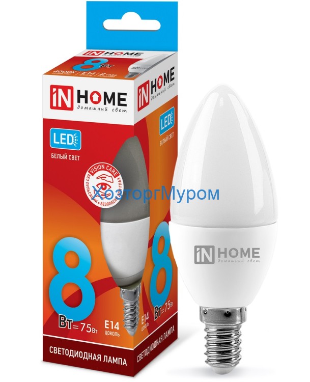 Лампа эн.сбер. In Home LED 8W/4000/E27/230VС37 - дневной свет свеча
