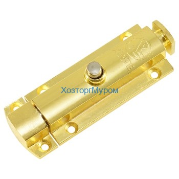 Шпингалет "ШП-808/65мм 406 PB, полуавтоматический (10)