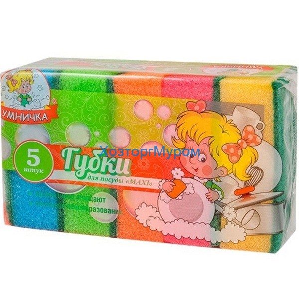 Губка для мытья посуды 5шт., Умничка MPU2058