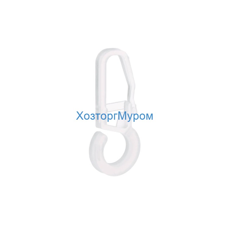 Зажим (Крючки) для штор с замком 3.5x1.4x0.9см 10шт, пластик (100)