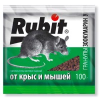 Зерновая приманка для крыс и мышей, сырные гранулы, Rubit