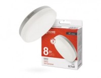 Лампа эн.сбер. InHome LED 8W/4000K/GX53/230V - дневной свет