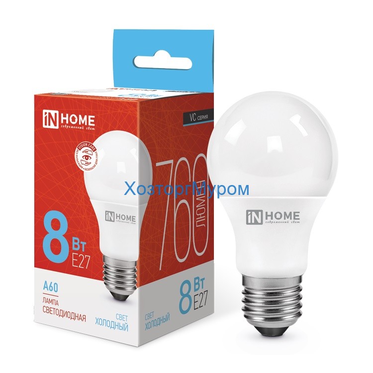 Лампа эн.сбер. In Home LED 8W/6500/E27/230V/A60 - холодный свет