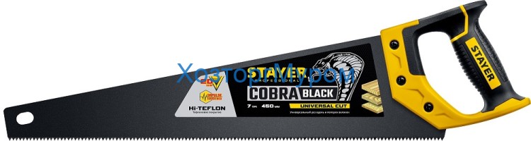 Ножовка по дереву 450 мм, 5 TPI, универсальная, Cobra Black, STAYER 2-15081-45
