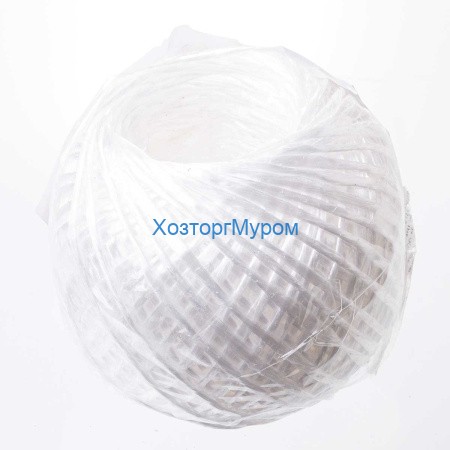 Шпагат 100м. 500 текс, ПВХ белый, Садовита