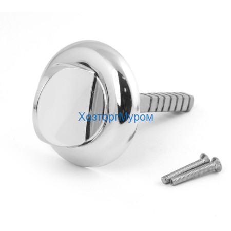 Поворотник Apecs Premier TT-0705-8/75-CR