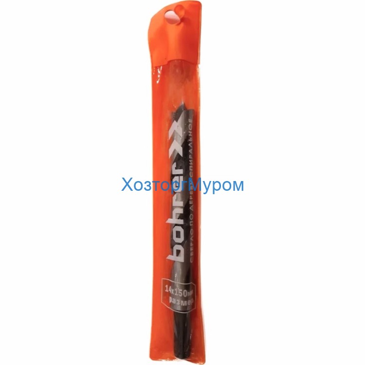 Сверло 14х150 мм, по дереву спиральное, Bohrer 31614150