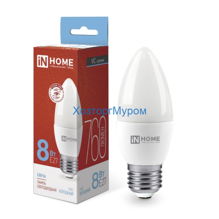 Лампа эн.сбер. In Home LED 8W/6500/E27/230VС37 - холодный свет свеча