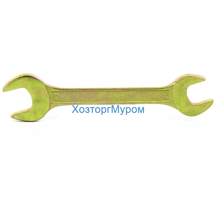 Ключ рожковый 24х27 мм, желтый цинк, Сибртех 14314