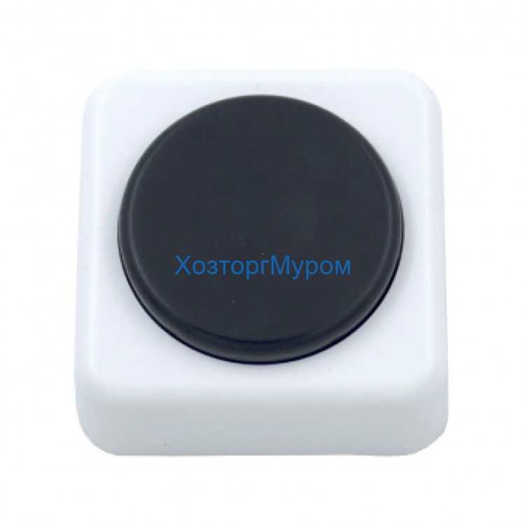 Кнопка для звонка (круглая кнопка), В31-01 1А 220В Люкс Горс 4-252