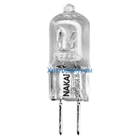 Лампа накаливания 35W 12V G6.35 Nakai, галогенная