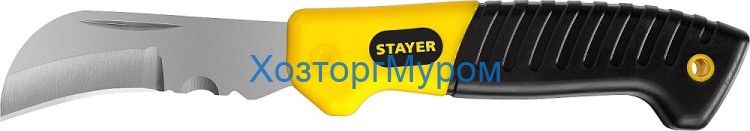 Нож монтерский, складной, изогнутое лезвие, SK-С Professional Stayer 45409