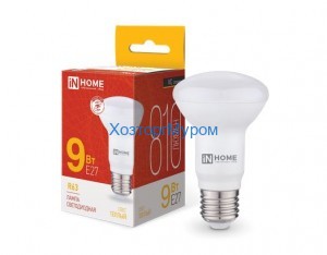 Лампа эн.сбер. In Home LED 9W/3000/E27/R63/220V - теплый свет