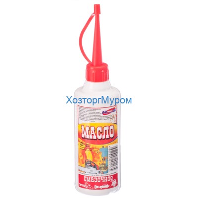 Масло бытовое (для машин) 100мл