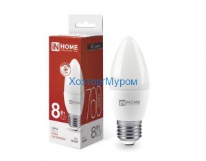 Лампа эн.сбер. In Home LED 8W/4000/E27/230VС37 - дневной свет свеча