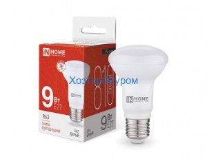 Лампа эн.сбер. In Home LED 9W/4000/E27/R63/220V - дневной свет