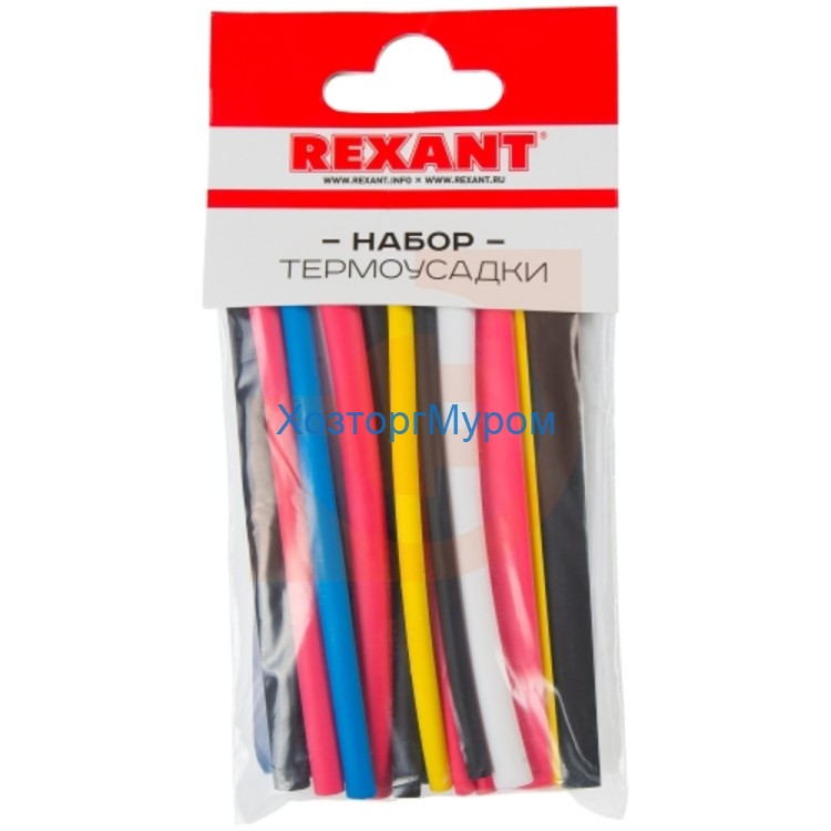 Термоусадочная трубка ТУТ (набор №1авто) 10см/13шт, (1-12мм) Rexant 29-0103