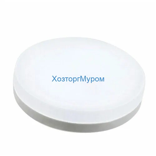 Лампа эн.сбер. Leek LED 11W/6500/GX53/220V- холодный свет