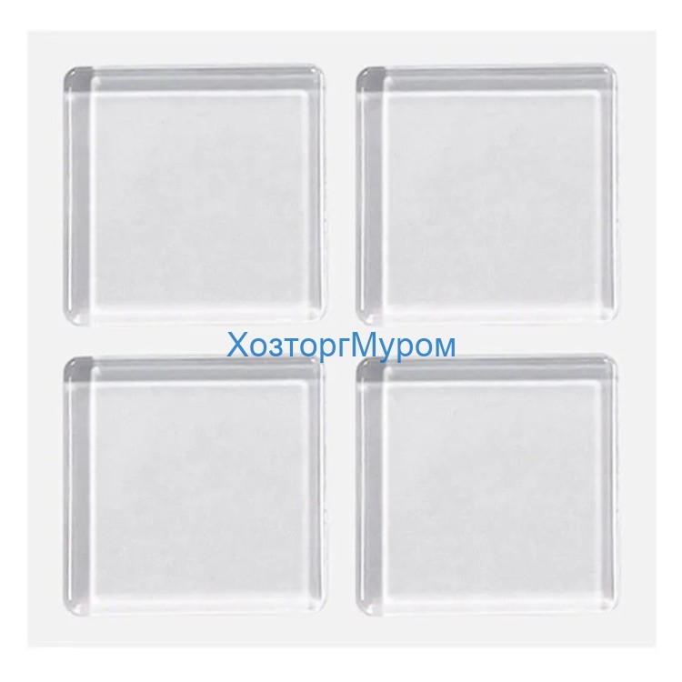 Подпятник 40х40мм, антивибрационный, 4шт., ОН