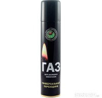 Балон с газом для зажигалок 80гр.,