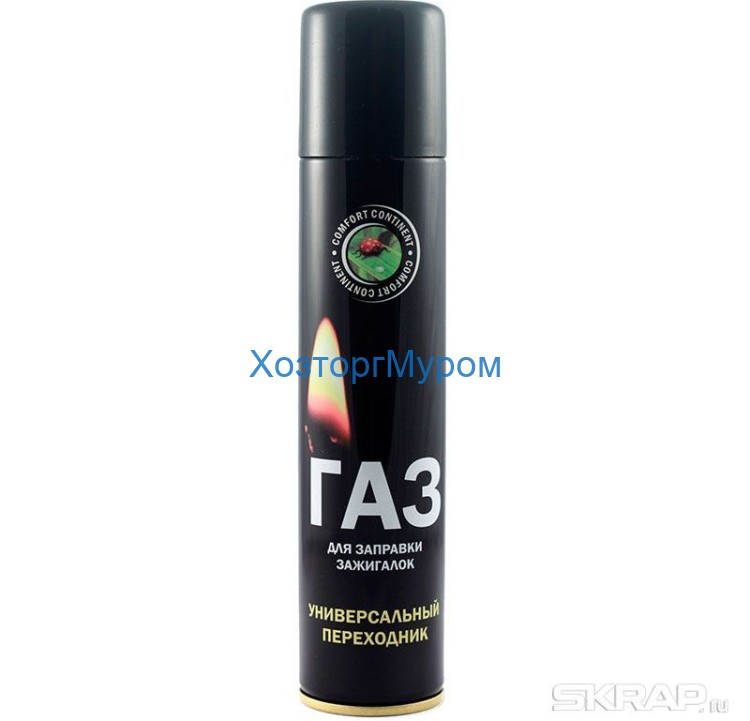 Балон с газом для зажигалок 80гр.,