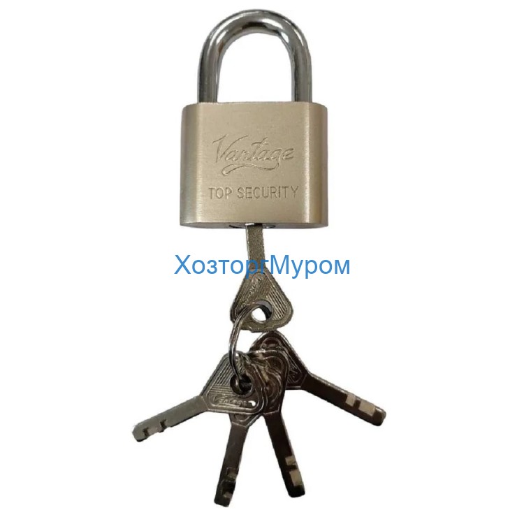 Замок висячий (навесной) Vantage ВС 2-50 5кл