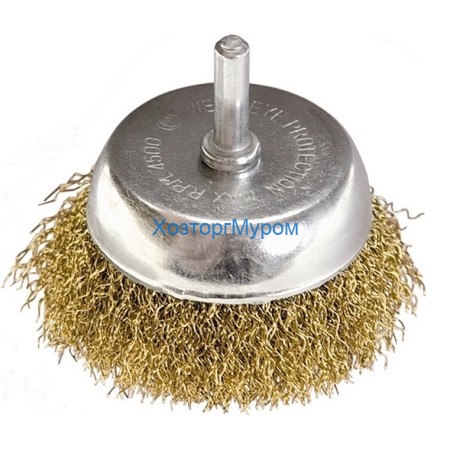 Щетка для дрели 50 мм, "чашка" со шпилькой, металлическая проволока, Matrix