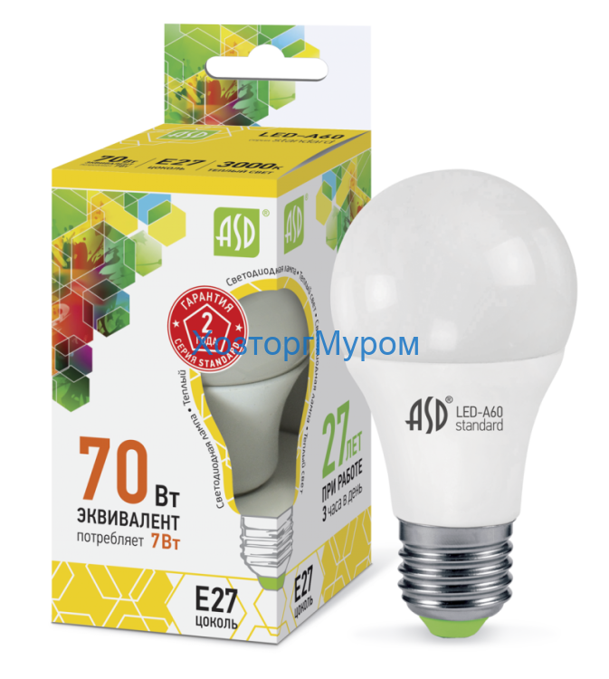 Лампа эн.сбер. ASD LED 7W/3000/E27/220V - теплый свет шар А60