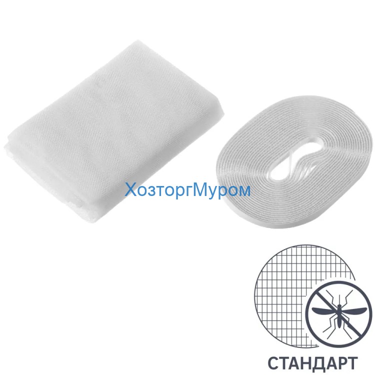 Москитная сетка для окон 150х150 см, белая, на липучке, Artens