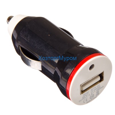 Зарядное устройство USB для прикуривателя, 5V-1A, 12-24v, пластик, металл