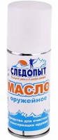 Масло оружейное 90мл. для чистки и консервации, Следопыт