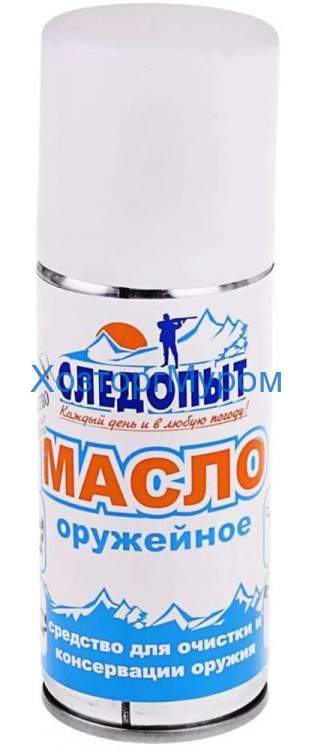 Масло оружейное 90мл. для чистки и консервации, Следопыт
