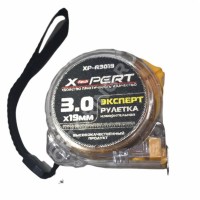 Рулетка 3,0 х19мм, X-PERT XP-R3019