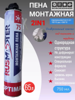 Пена монтажная 750/1000 мл., OPTIMA 75, 750 мл, 650 гр., до 65 л., 2в1, Rusmaster 303-098