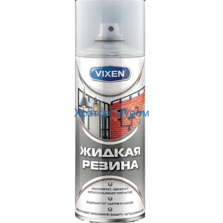 Жидкая резина 520мл прозрачная глянцевая, аэрозоль VIXEN VX90101