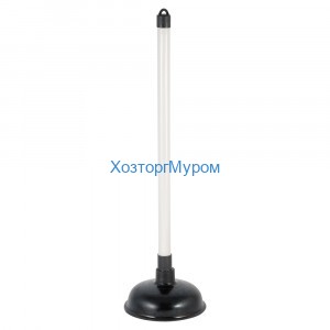 Вантуз сантехнический, с пластиковой ручкой, 25см, диаметр 10,5см, Мультипласт GS-0905