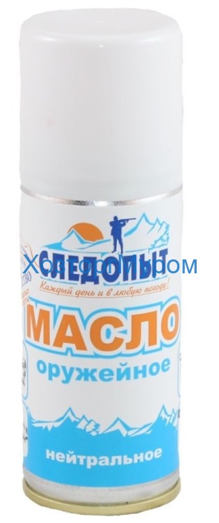Масло оружейное 90мл. нейтральное, Следопыт