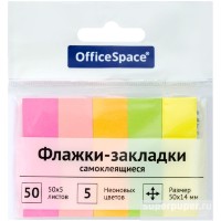 Флажки-закладки 45*12мм 20л*5 неоновых цв. OfficeSpace CN20_17792