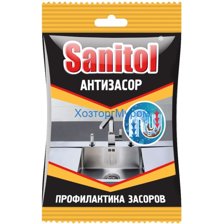 Крот сух/пакет 90гр, для прочистки канализ.труб, Sanitol