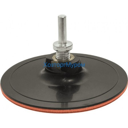 Диск шлифовальный, М14 , 125 мм, FIT с липучкой, красный, Fit 39625