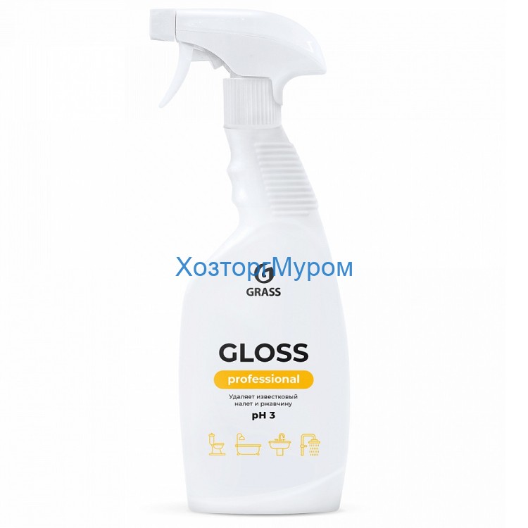 Универсальное чистящее средство для сан.узлов "Gloss Professional", Grass 125533