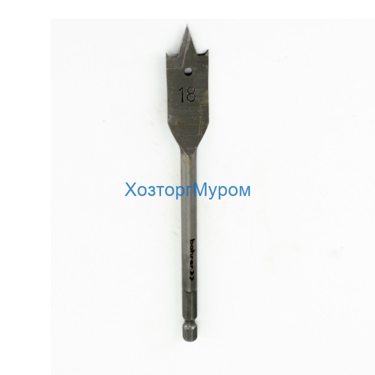 Сверло 18х152мм по дереву перовое, Bohrer 31718152